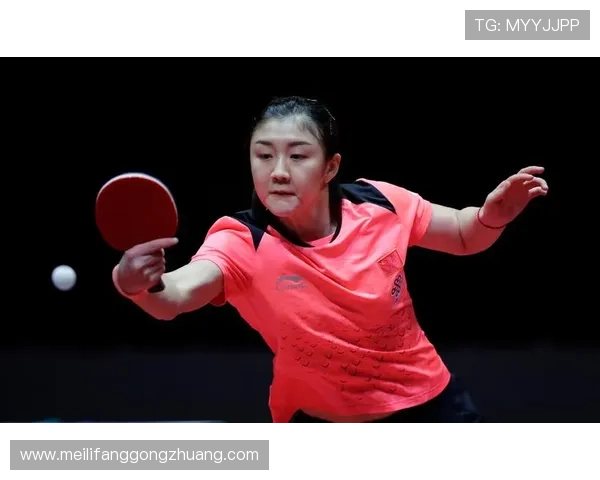 西安乒乓球队在联合会杯中的灵活性展现与战术分析 西安乒乓球队在联合会杯中的灵活性展现与战术分析