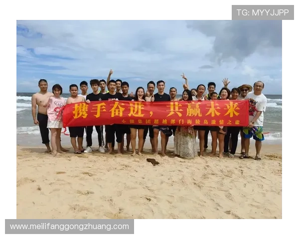 西安篮球队的精神之旅:探索团队意识与文化传承 西安篮球队的精神之旅:探索团队意识与文化传承