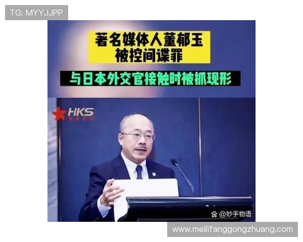 足球明星因涉嫌违法行为被警方拘留引发广泛关注和讨论 足球明星因涉嫌违法行为被警方拘留引发广泛关注和讨论
