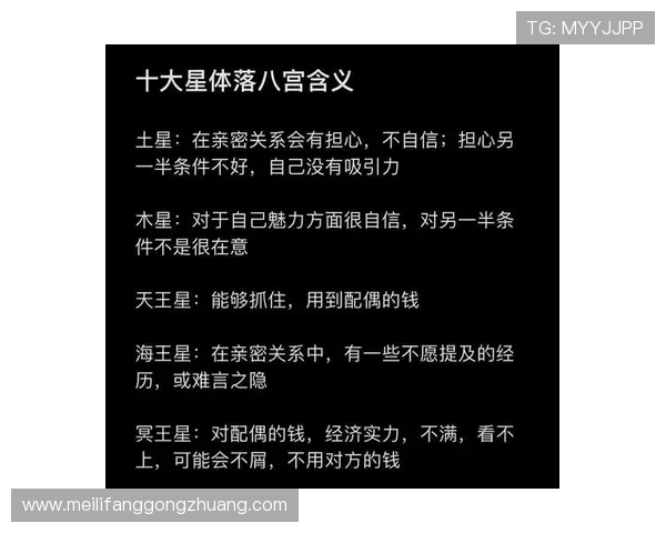 重庆排球队意识对比分析揭示团队协作与个体表现的深层关系 重庆排球队意识对比分析揭示团队协作与个体表现的深层关系