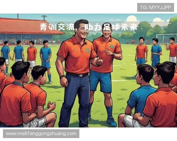 上海青训足球明星崛起之路与未来发展潜力探讨 上海青训足球明星崛起之路与未来发展潜力探讨