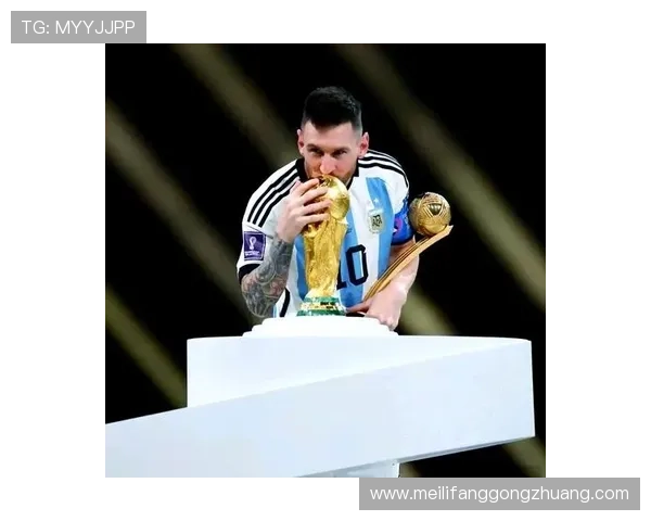 梅西：从阿根廷小镇到全球足球巨星的传奇之路