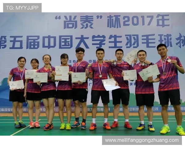 武汉羽毛球队个人能力分析与发展策略探讨