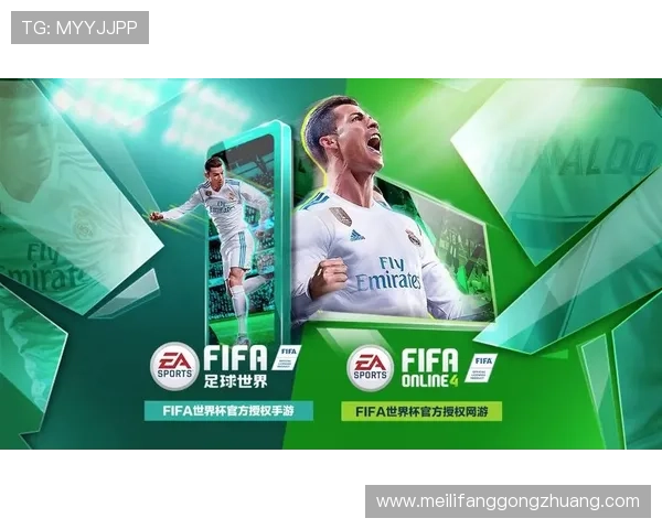 足球明星们的专属背景音乐盘点让你感受激情与荣耀的完美结合