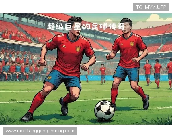 高挑身材与足球天赋并存的瘦长型男星引领运动潮流