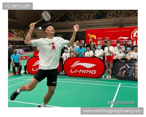 西安羽毛球队在冠军赛中的耐力表现分析与启示